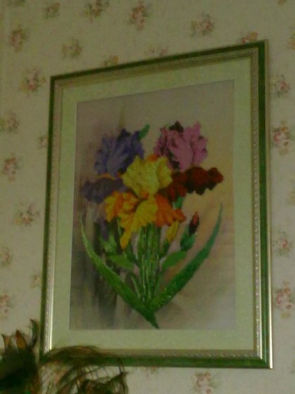 Работа «Ирисы»