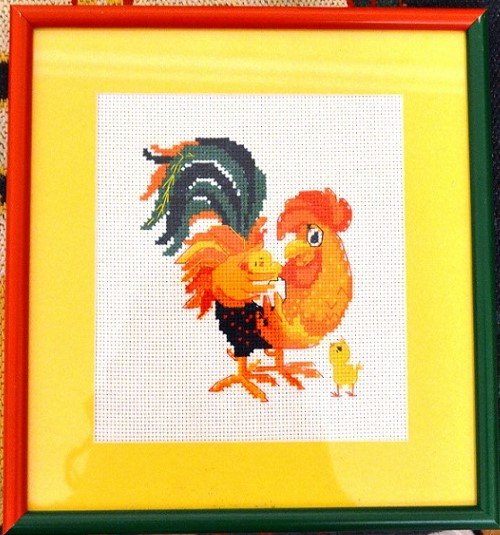 Работа «Папины детки»