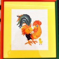 Работа «Папины детки»