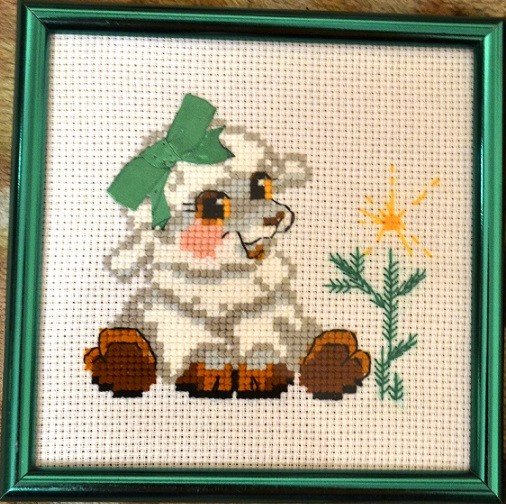 Работа «Бяша»