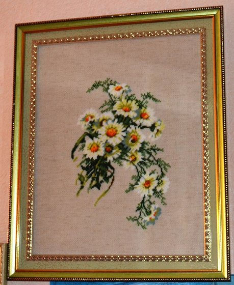 Работа «Ромашки»