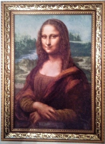 Работа «Мона Лиза»