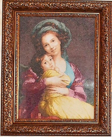 Работа «Материнская любовь»