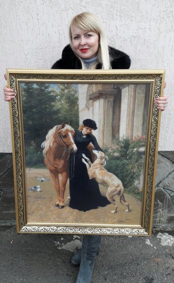 Работа «GK Welcome Home.»