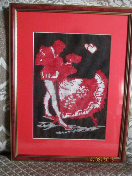 Работа «С днем влюбленных.»