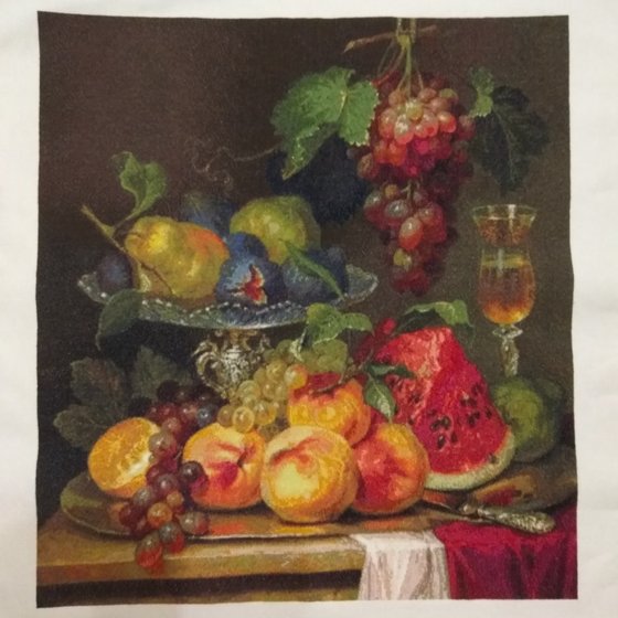 Работа «Натюрморт с фруктами»
