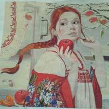 Работа «Девушка-крестьянка»