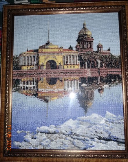 Работа «Ледоход на Неве (Моя серия "Петербург")»