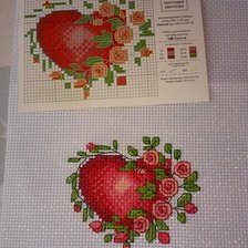 Работа «сердечко»