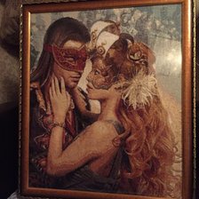 Работа «Карнавал»