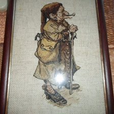 Работа «№76635»