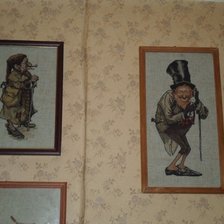 Работа «№76637»