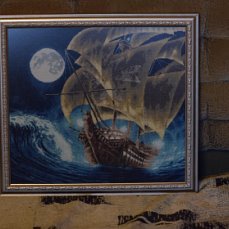 Работа «№76668»