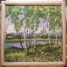 Работа «№76671»