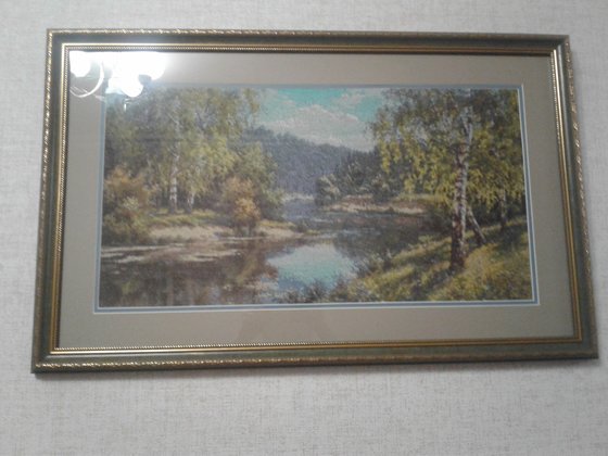 Работа «Пейзаж»