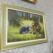 Работа «№76751»