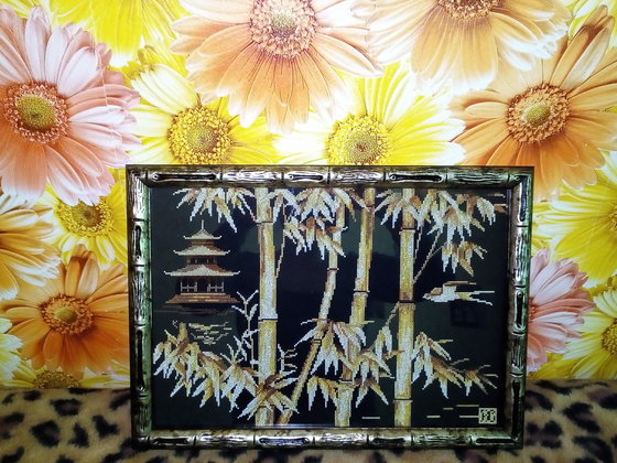 Работа «№76780»