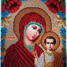 Работа «№76794»