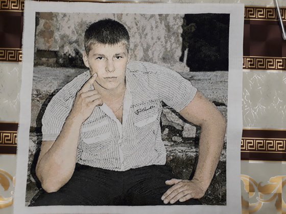 Работа «Мой сынулечка»