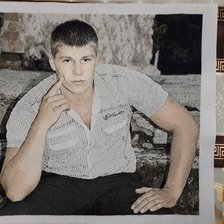 Работа «Мой сынулечка»