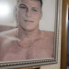 Работа «Дениска»