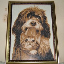 Работа «друзья»