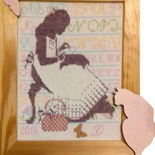 Работа «Вышивальщица»