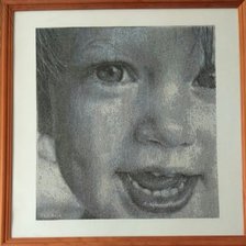 Работа «Малыш»