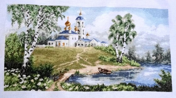 Работа «Тихая обитель»