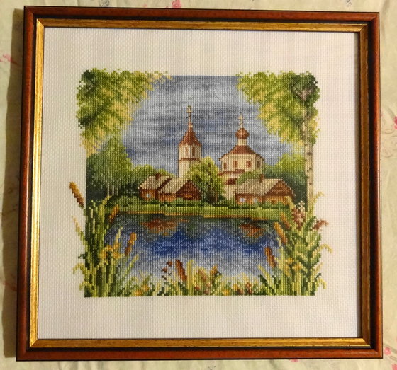 Работа «№76980»