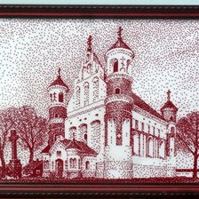 Работа «"Мурованка"»