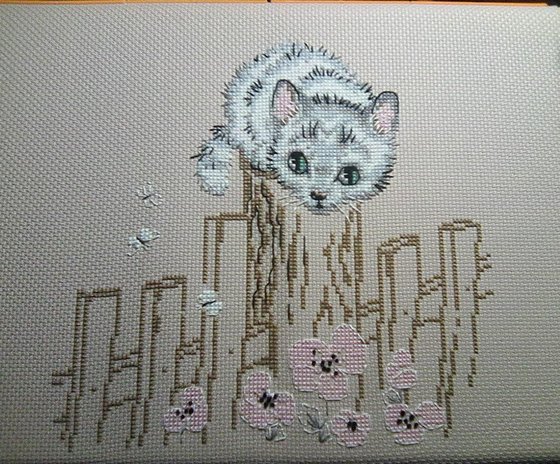 Работа «Охотник»