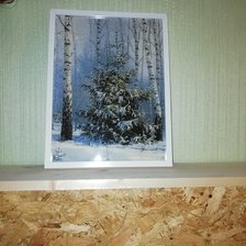 Работа «Елочка»