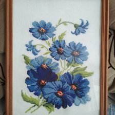 Работа «№77019»