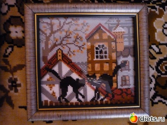 Работа «Коты в городе»