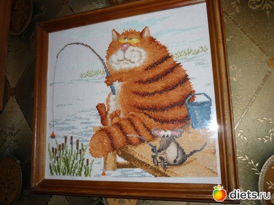 Работа «Рыбачки»