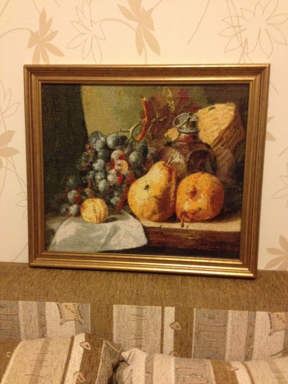 Работа «груши»