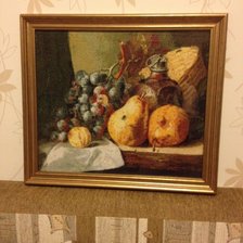 Работа «груши»