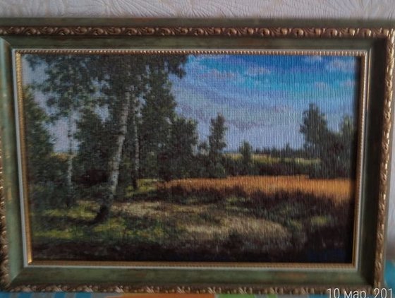 Работа «пейзаж»