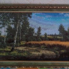 Работа «пейзаж»