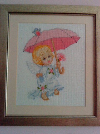 Работа «первая работа»