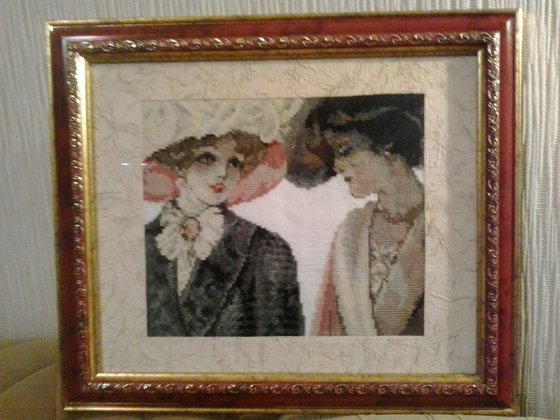 Работа «Дамы в шляпах»