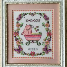 Работа «Метрика в оформлении»