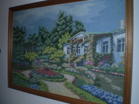 Работа «Фазенда»