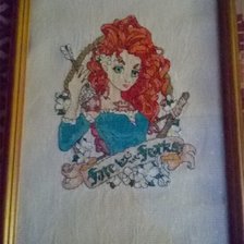 Работа «Мерида»