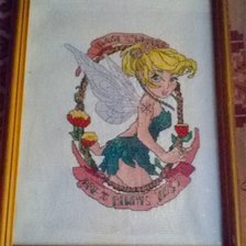 Работа «ДиньДинь»