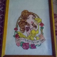 Работа «Бэль»