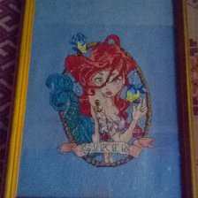 Работа «Ариэль»