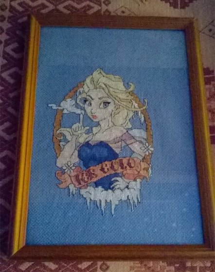 Работа «Эльза»