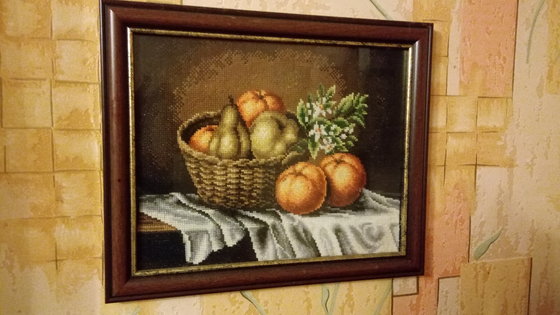 Работа «№77247»